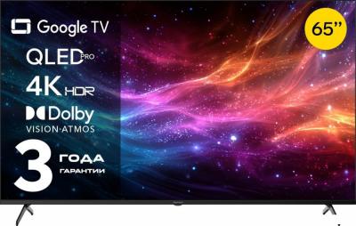 Телевизор Quantum 65U6BQ
