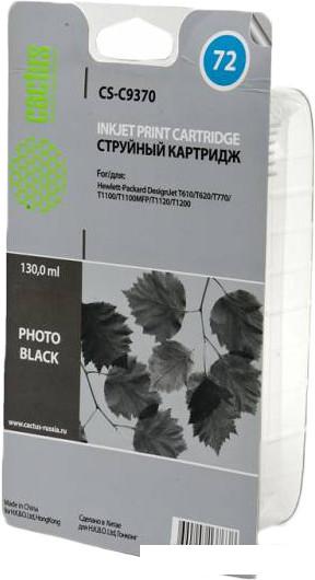 Картридж CACTUS CS-C9370 (аналог HP 72 (C9370A))