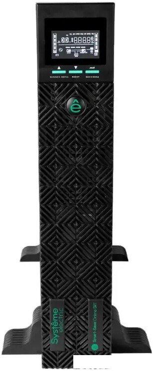 Источник бесперебойного питания Systeme Electric SRTSE2000RTXLIG2-NC