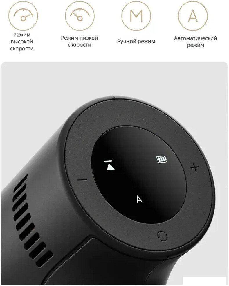 Дрель-шуруповерт Xiaomi Mijia Brushless Drill 2 MJWSDZ002QW