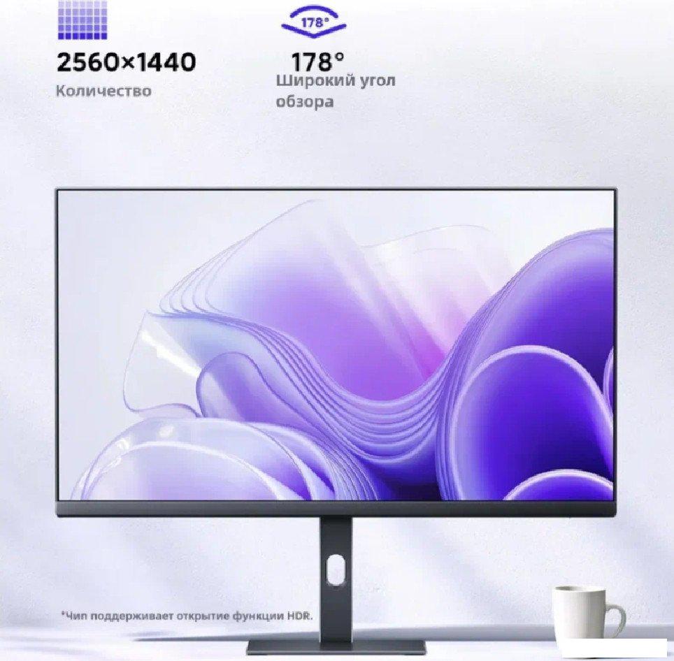 Монитор Xiaomi Redmi Monitor A27Q 2025 P27QCB-RA (китайская версия)