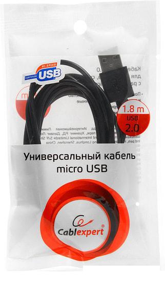 Кабель Cablexpert CC-mUSB2-AMBM-6