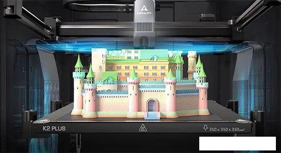 3D-принтер Creality K2 Plus Combo