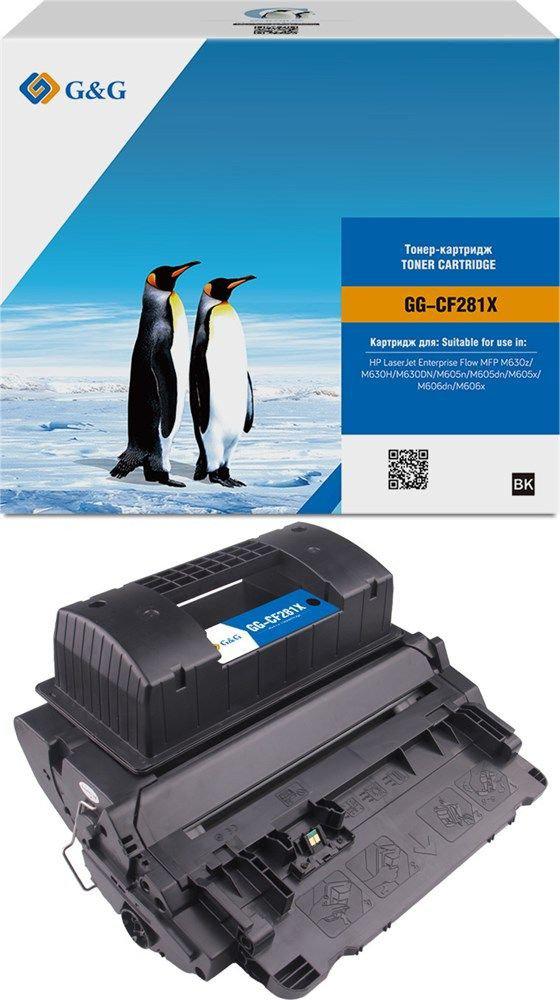 Картридж G&amp;G GG-CF281X (аналог HP CF281X)