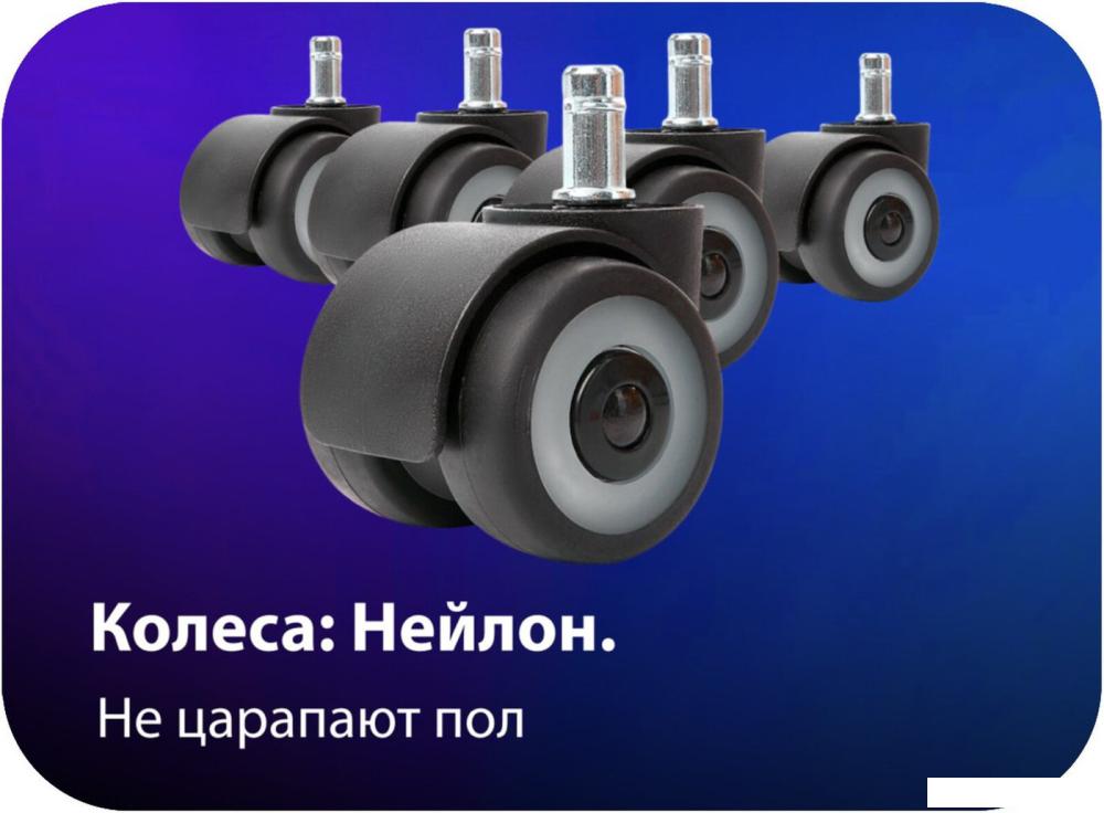 Игровое (геймерское) кресло HAFF Savage GC-10111