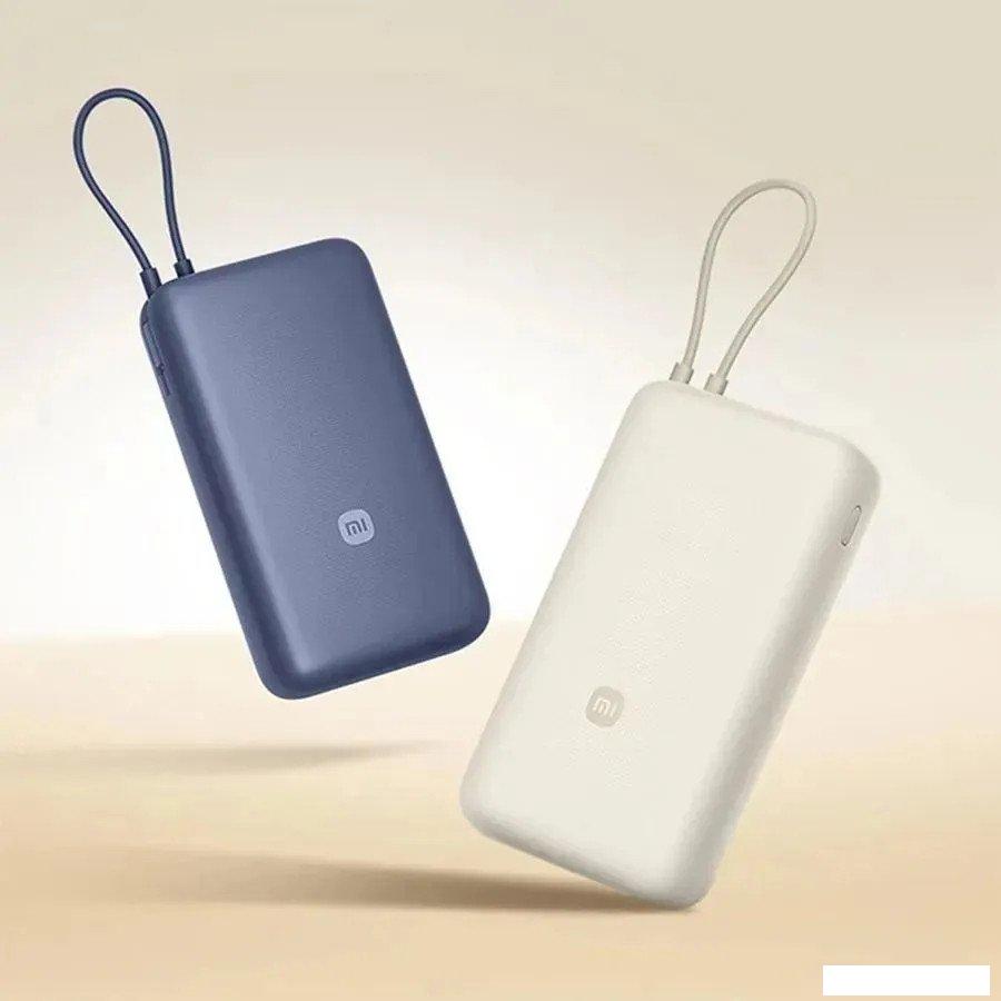 Внешний аккумулятор Xiaomi Power Bank 33W PB2030MI 20000mAh (бежевый, международная версия)
