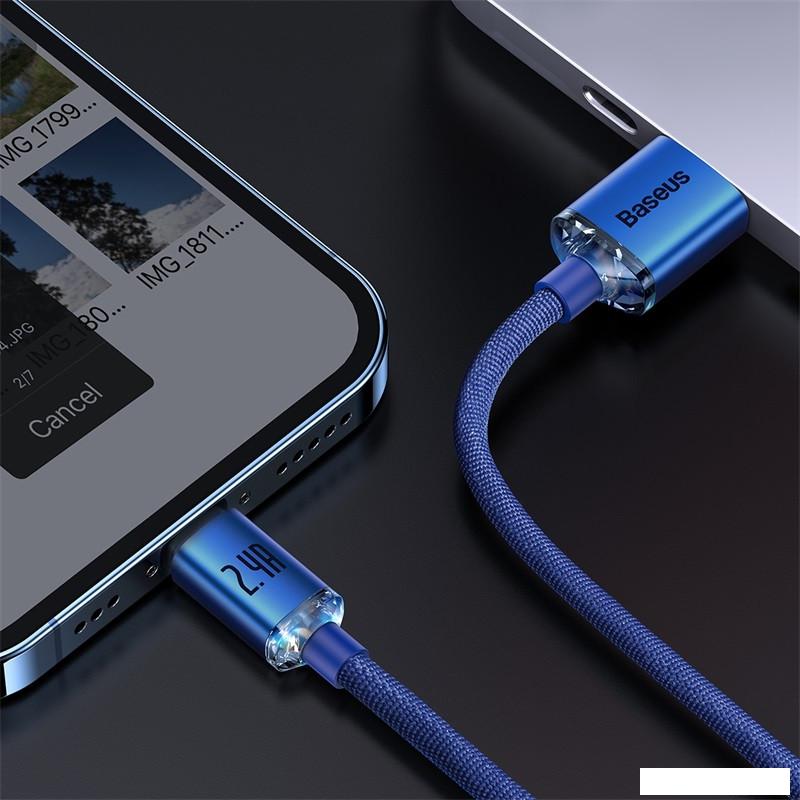 Кабель Baseus Crystal Shine USB Type-A - Lightning (2 м, синий)
