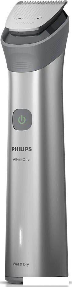 Триммер для бороды и усов Philips MG5941/15