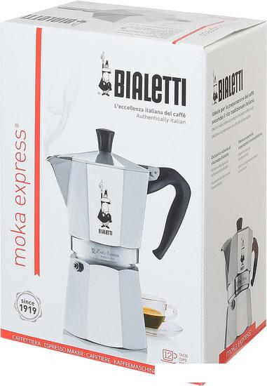 Гейзерная кофеварка Bialetti Moka Express (12 порций)