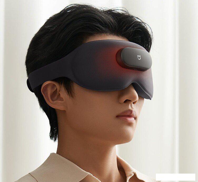 Массажер для глаз Xiaomi Mijia Smart Eye Massager BHR07XYCN