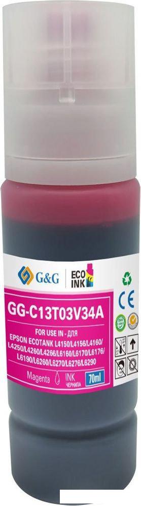 Чернила G&amp;G GG-C13T03V34A