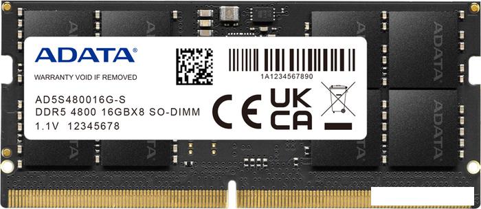 Оперативная память ADATA 16ГБ DDR5 SODIMM 4800 МГц AD5S480016G-S