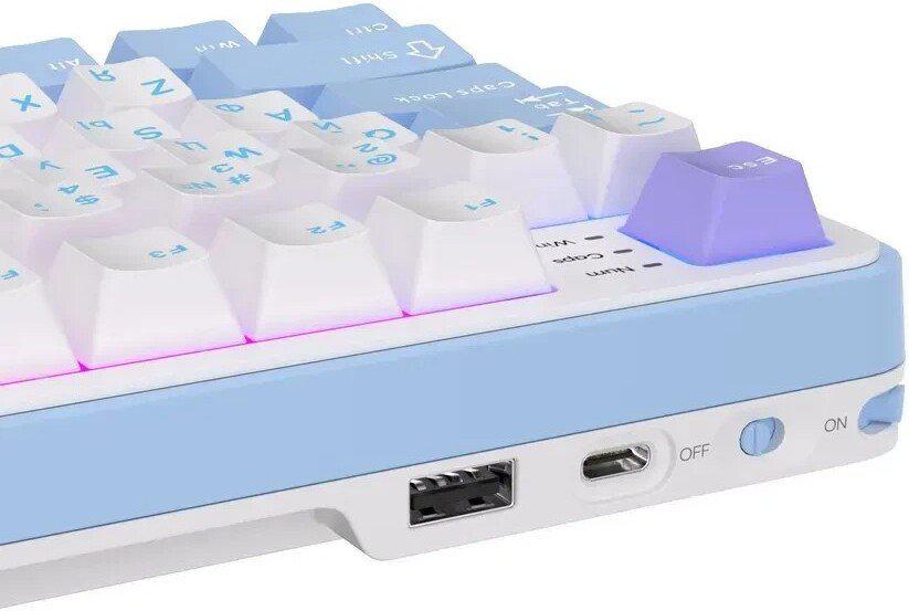 Клавиатура Royal Kludge RK-S98 RGB Taro Milk (RK Cream)