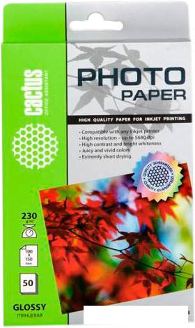 Фотобумага CACTUS Глянцевая 10х15 230 г/м2 50 листов (CS-GA623050)