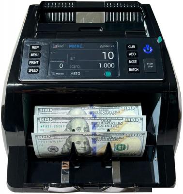 Счетчик-сумматор Native NV-2300 (2CIS)