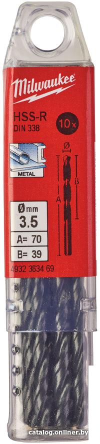 Набор сверл Milwaukee 4932363469 (10 предметов)