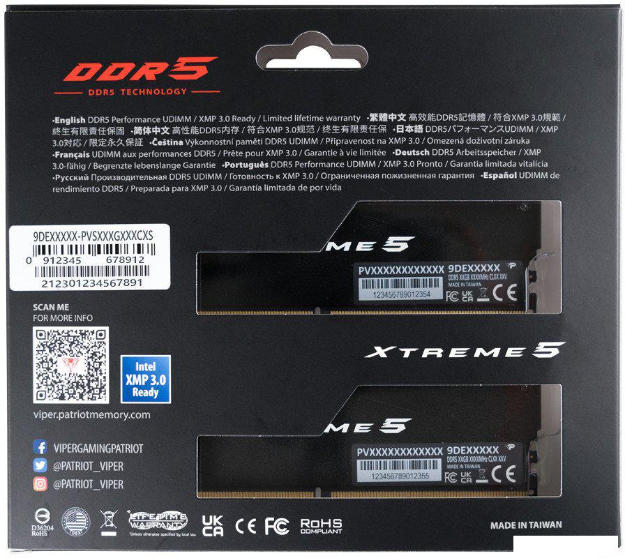 Оперативная память Patriot Viper Xtreme 5 2x24ГБ DDR5 7600 МГц PVX548G76C36K