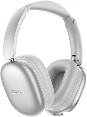 Наушники Hoco W73 (серебристый) Наушники Hoco W73 (серебристый)