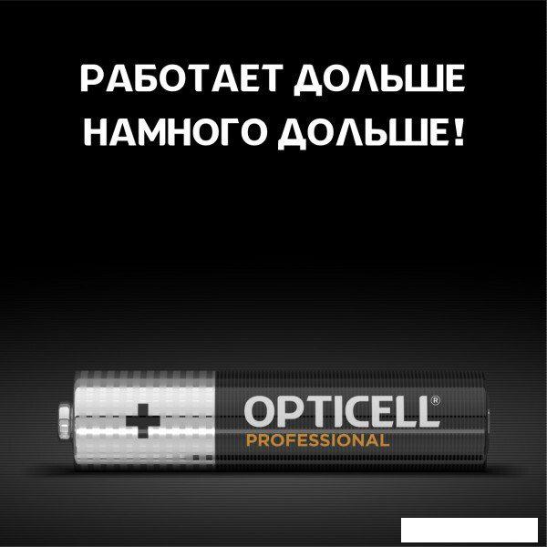 Батарейка Opticell Professional AAA (8 шт)