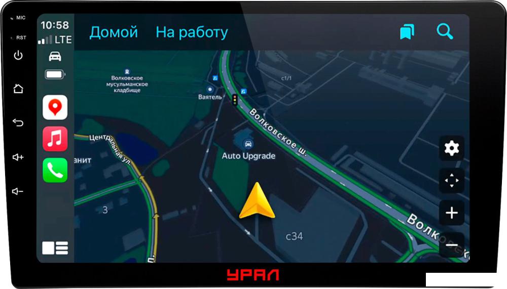 USB-магнитола Урал АМС Шторм 92