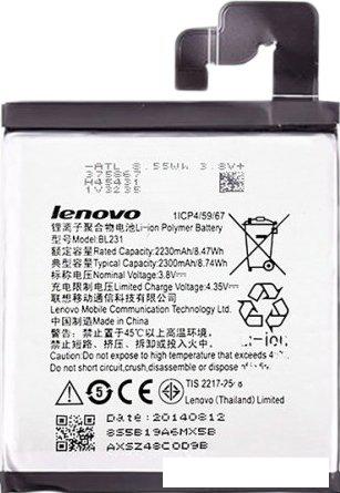 Аккумулятор для телефона Копия Lenovo BL231