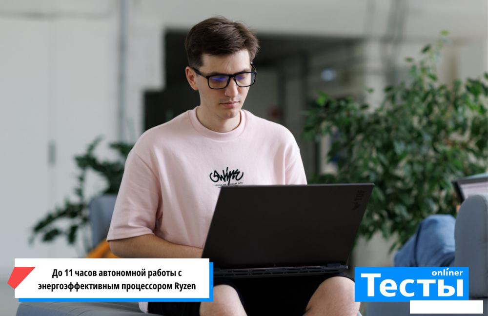 Игровой ноутбук ASUS TUF Gaming A18 2025 FA808UP-S8051 Win 11 Pro