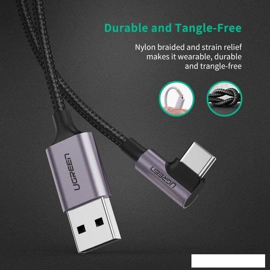 Кабель Ugreen US284 50941