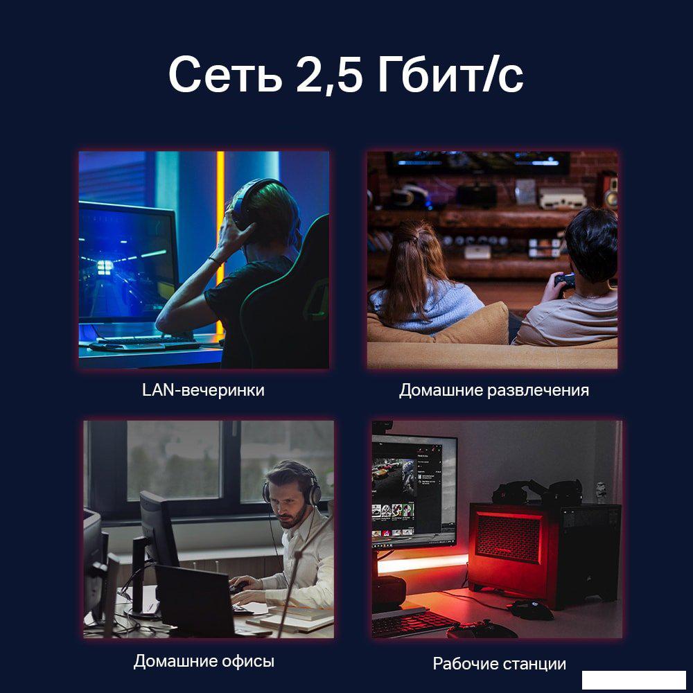 Неуправляемый коммутатор TP-Link TL-SG108-M2