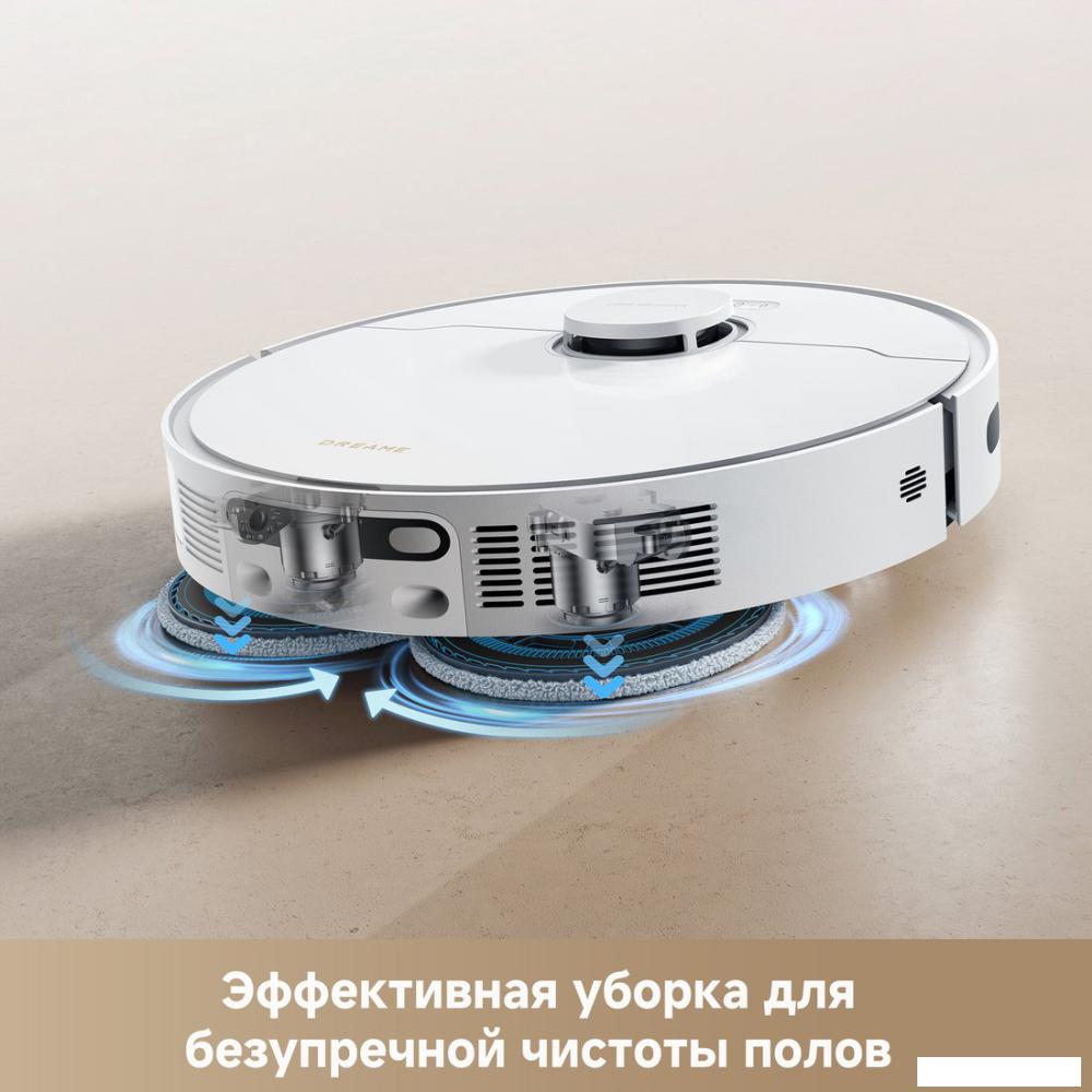 Робот-пылесос Dreame Robot Vacuum L40 Ultra CE White RLD52SE (евровилка, белый)
