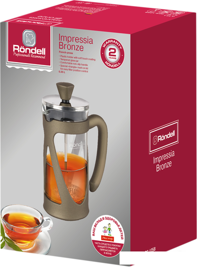 Френч-пресс Rondell Impressia Bronze RDS-1234
