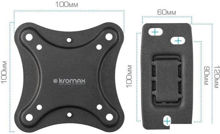 Кронштейн для телевизора Kromax CORBEL-3