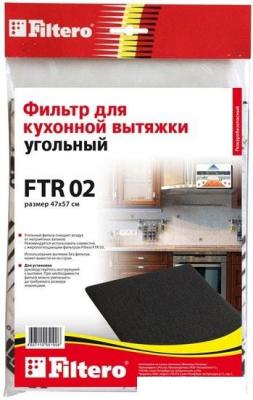 Угольный фильтр Filtero FTR 02