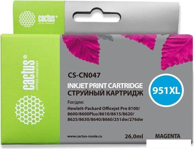 Картридж CACTUS CS-CN047 (аналог HP CN047)