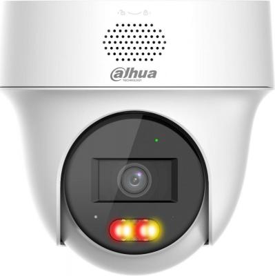 IP-камера Dahua DH-IPC-PT1439HP-PV-0280B