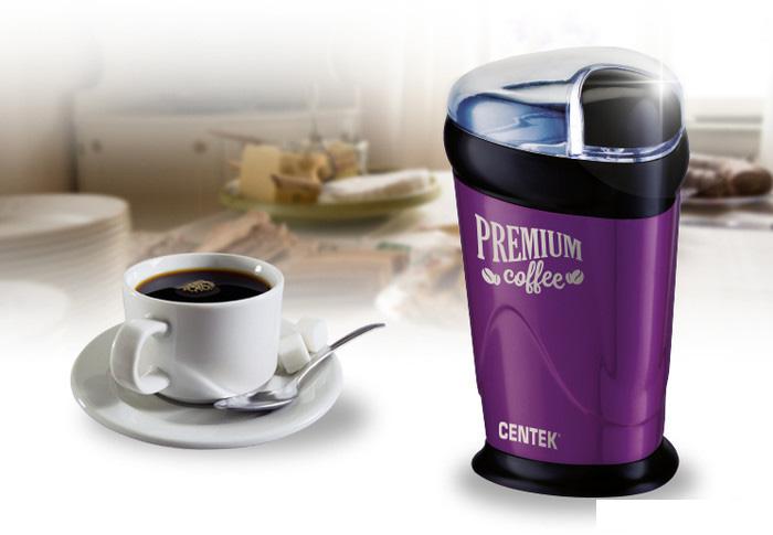 Электрическая кофемолка CENTEK CT-1358 (фиолетовый)