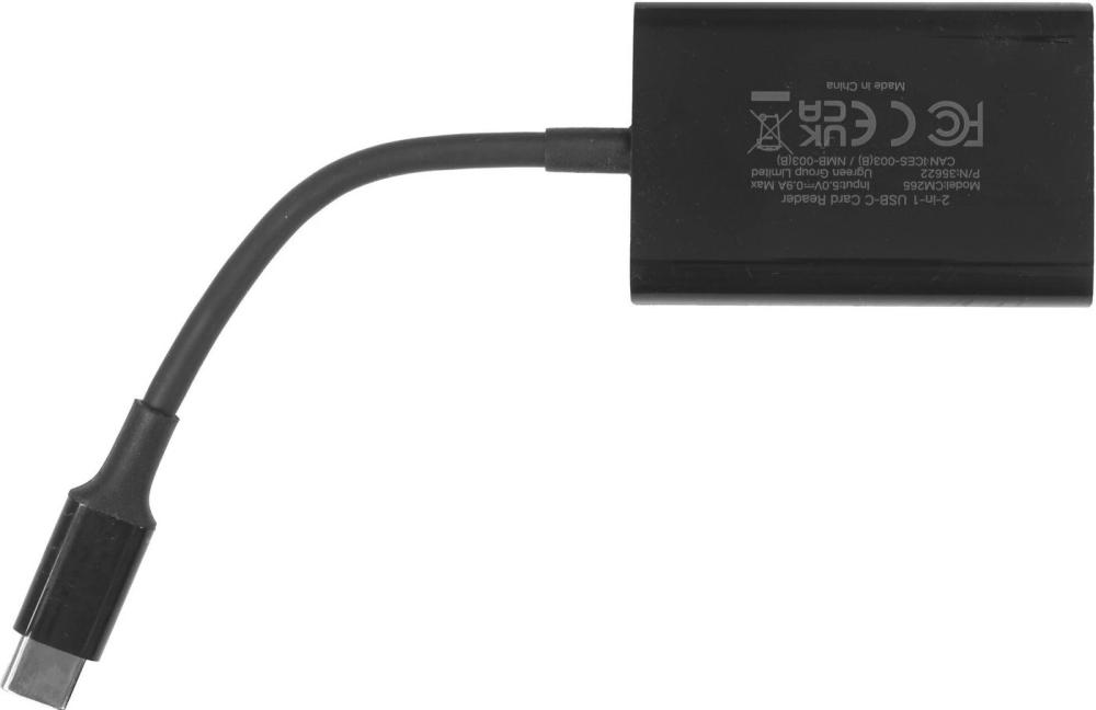 Карт-ридер Ugreen CM265 35622