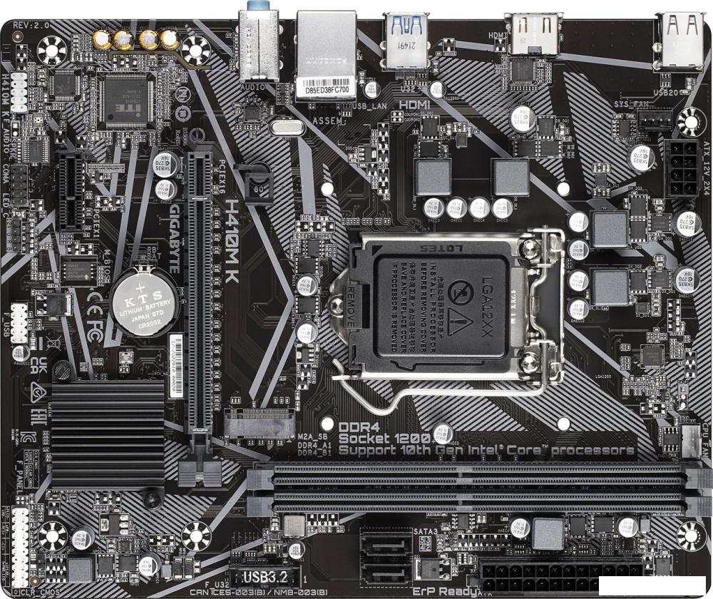 Материнская плата Gigabyte H410M K (rev. 2.0)