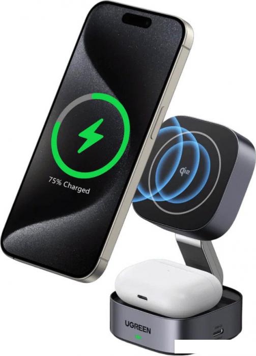 Беспроводное зарядное Ugreen W702 35316