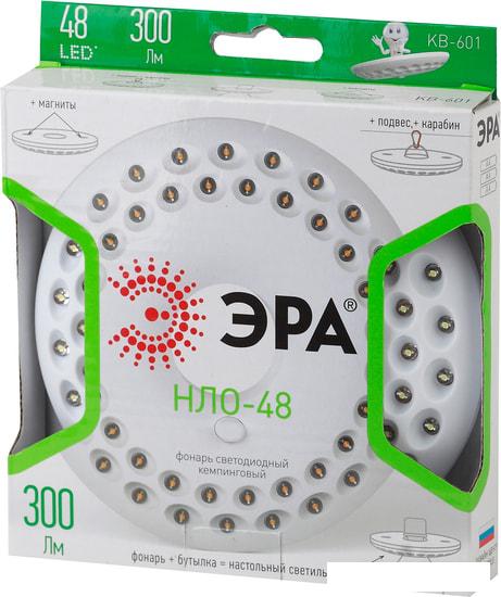 Фонарь ЭРА НЛО-48 KB-601