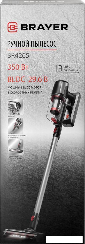 Пылесос Brayer BR4265
