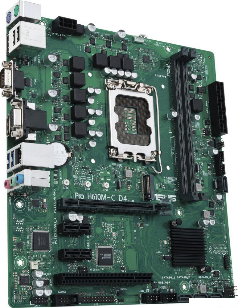 Материнская плата ASUS Pro H610M-C D4-CSM