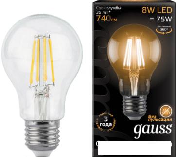 Светодиодная лампочка Gauss Filament A60 E27 8 Вт 2700 К 102802108