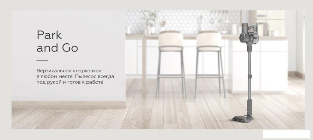 Пылесос BQ VCA0202H (серый)