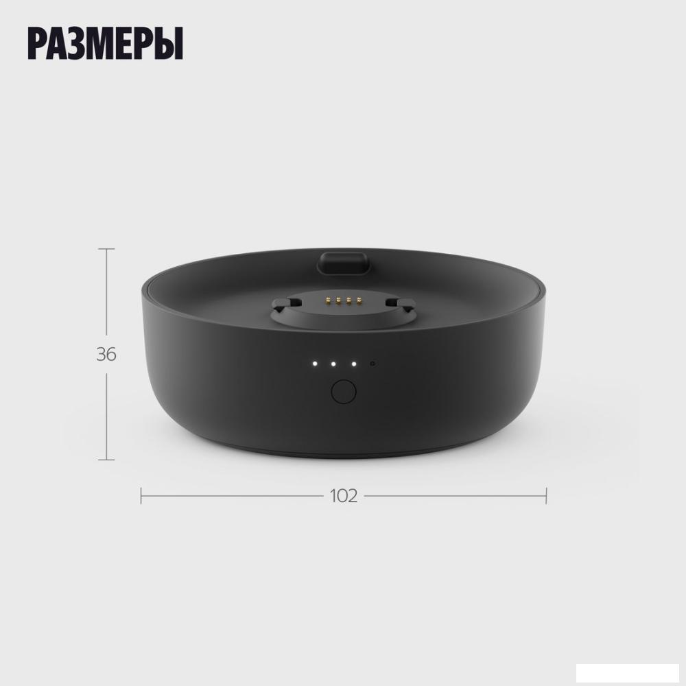 Портативный аккумулятор Яндекс YNDX-00650 для Яндекс Станции Мини 3 Про