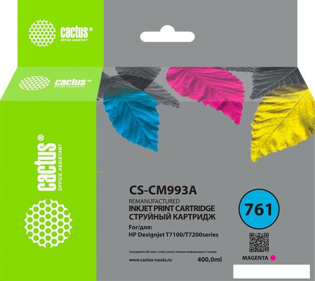 Картридж CACTUS CS-CM993A (аналог HP CM993A)