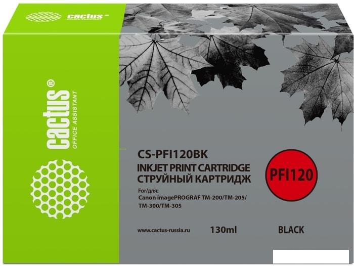 Картридж CACTUS CS-PFI120BK (аналог Canon PFI120BK)