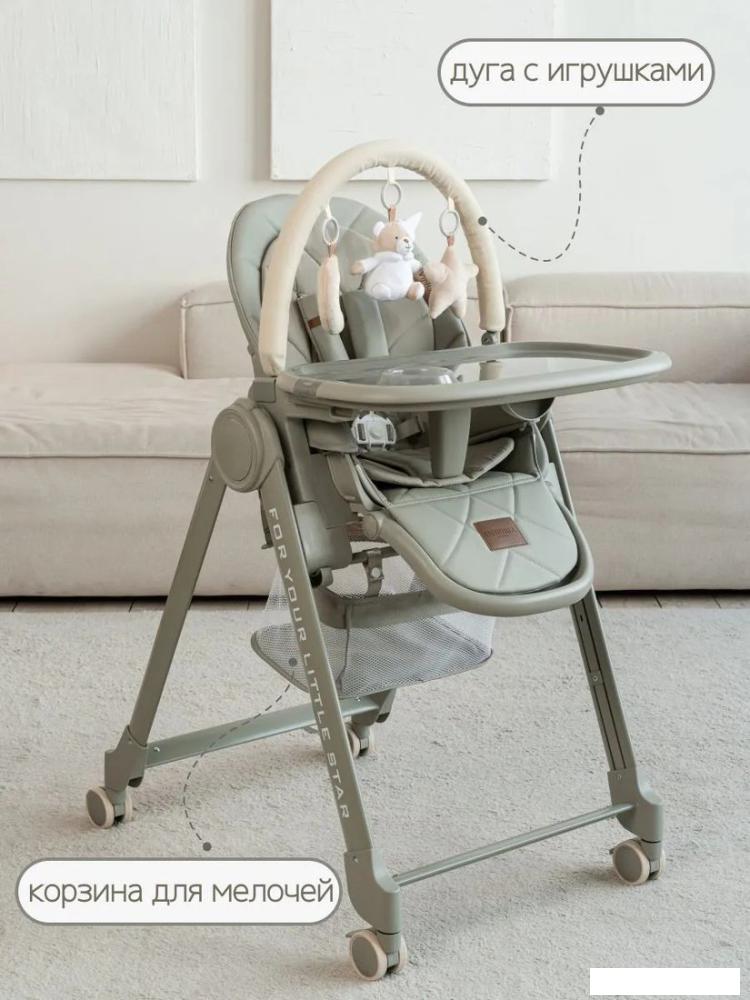 Трансформер VipBaby Inspiria (green)