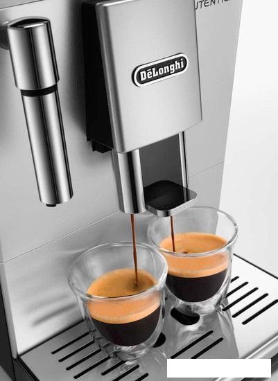 Кофемашина DeLonghi Autentica ETAM 29.510.SB