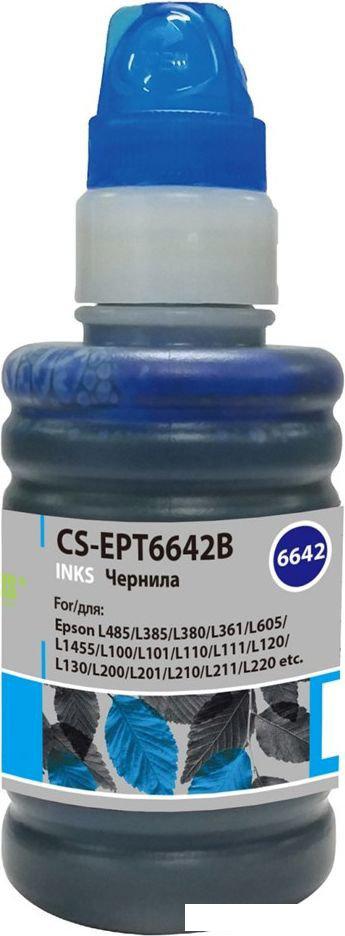 Чернила CACTUS CS-EPT6642B