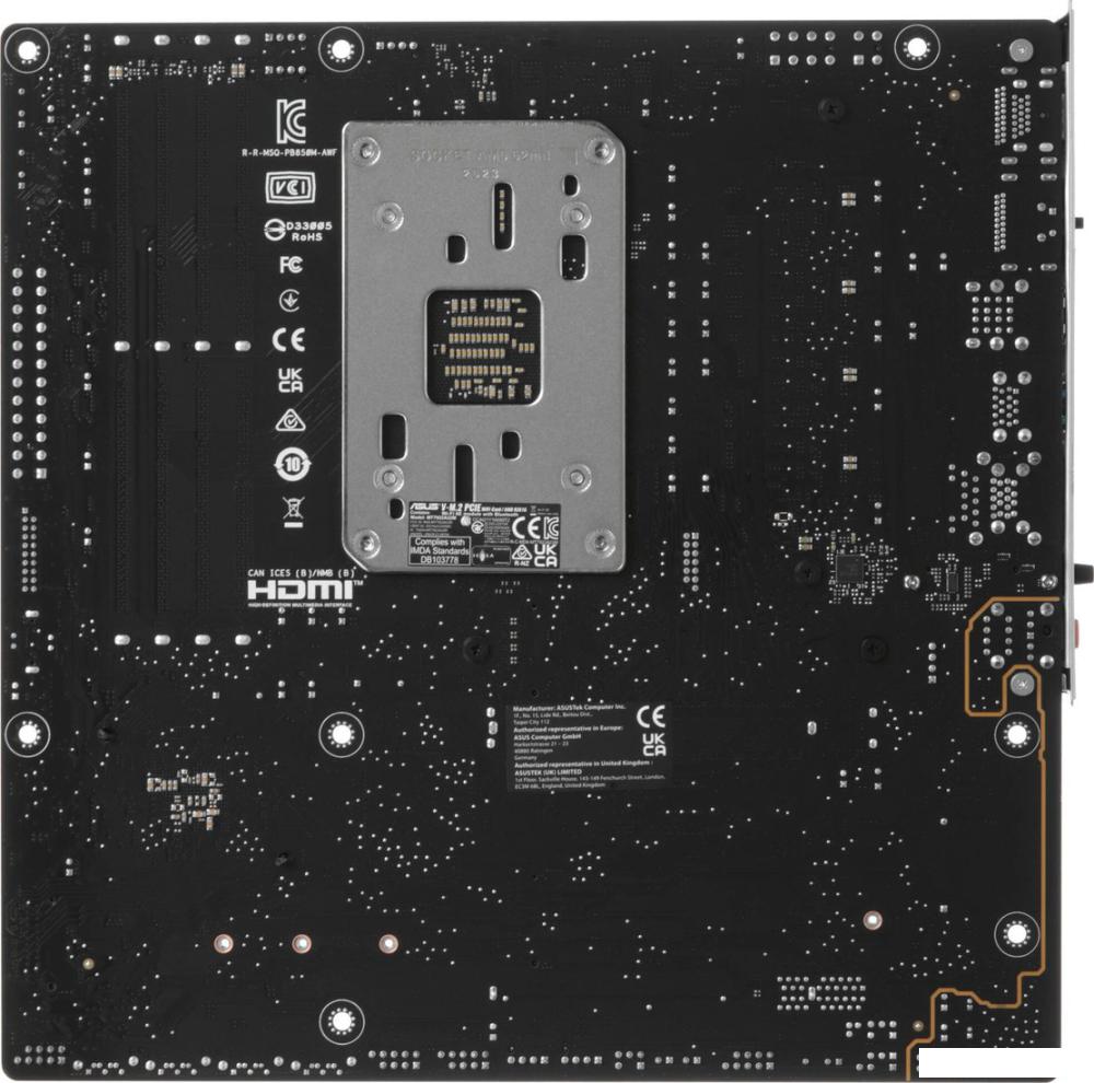 Материнская плата ASUS Prime B850M-A WiFi